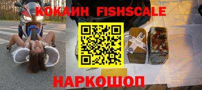 mdpv Гулькевичи