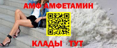 хмурый Гудермес