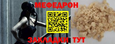 хмурый Гудермес